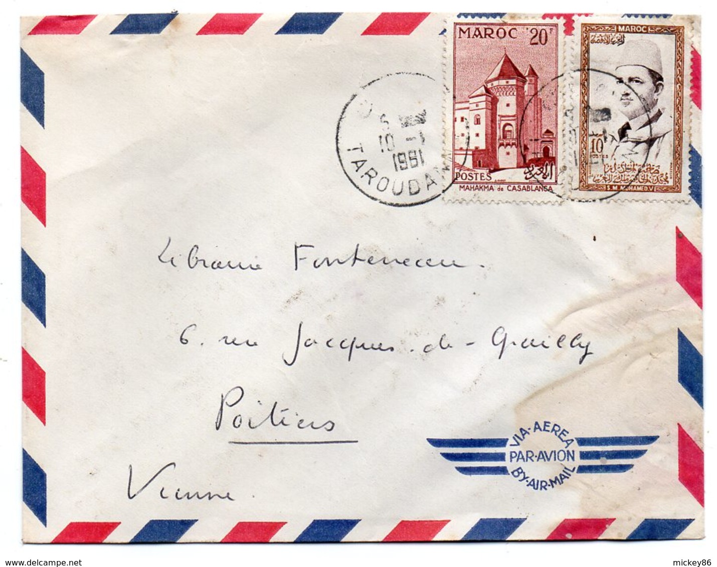 Maroc--1981-- Lettre De TAROUDANT    Pour POITIERS-86-- Timbres - Cachet - Marocco (1956-...)