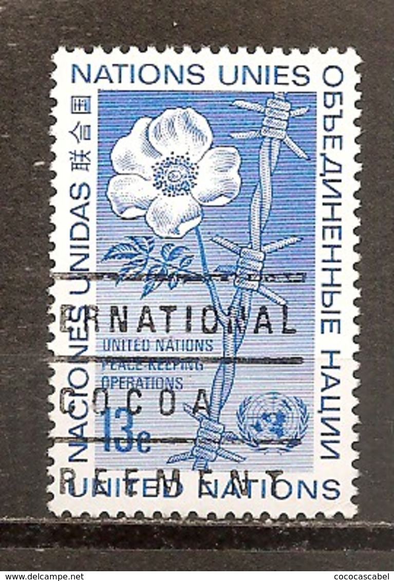 Naciones Unidas  Yvert  257 (usado) (o) - Used Stamps