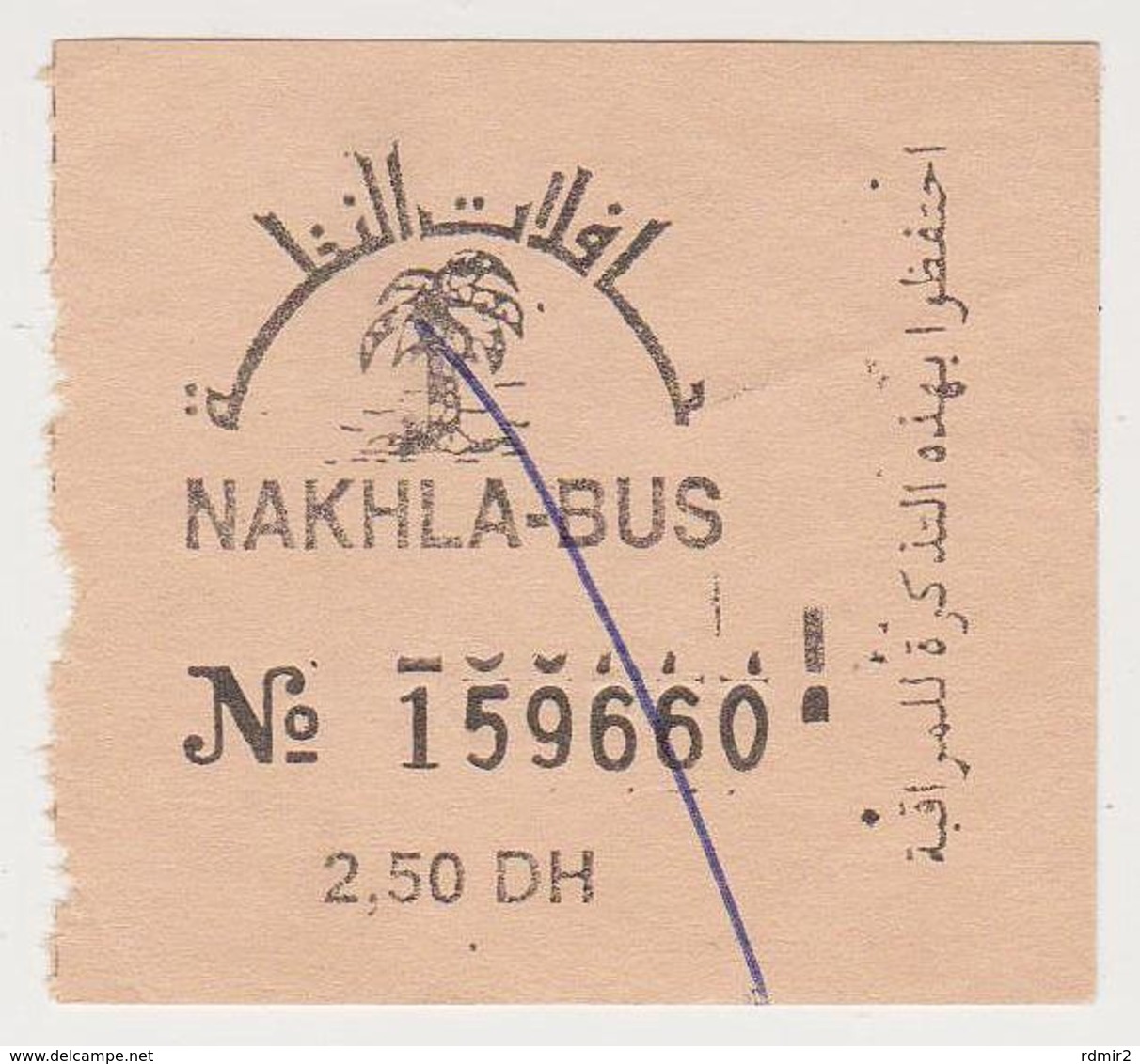 1423(6) MARRAKESH / MARRAKECH, Morocco / Marroc / Marruecos / Marocco.- Urban Bus Ticket (year / Année 2000). - Mundo