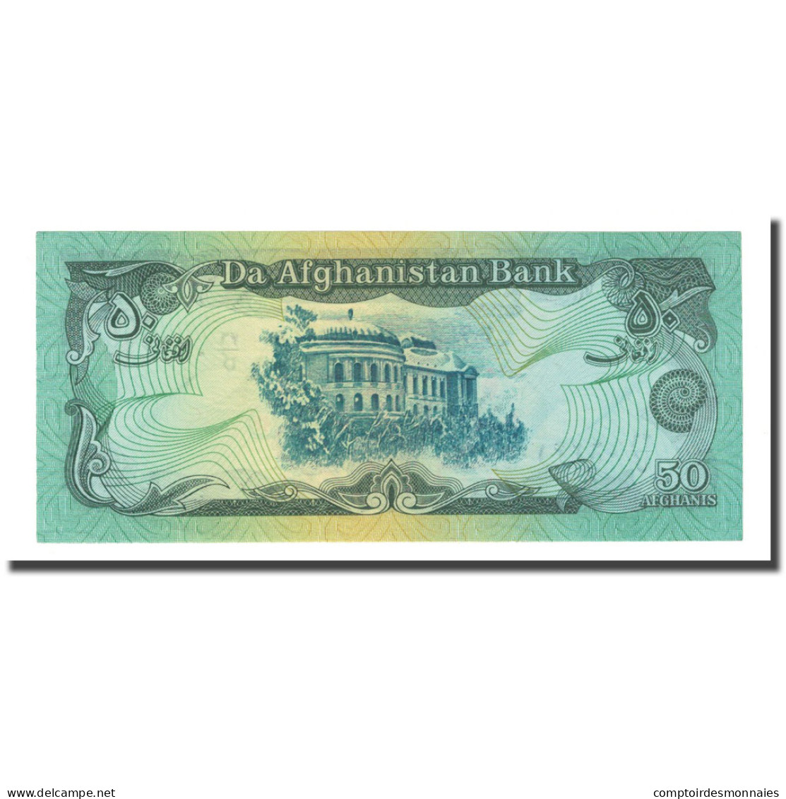 Billet, Afghanistan, 50 Afghanis, 1979-1991, KM:57b, NEUF - Afghanistan