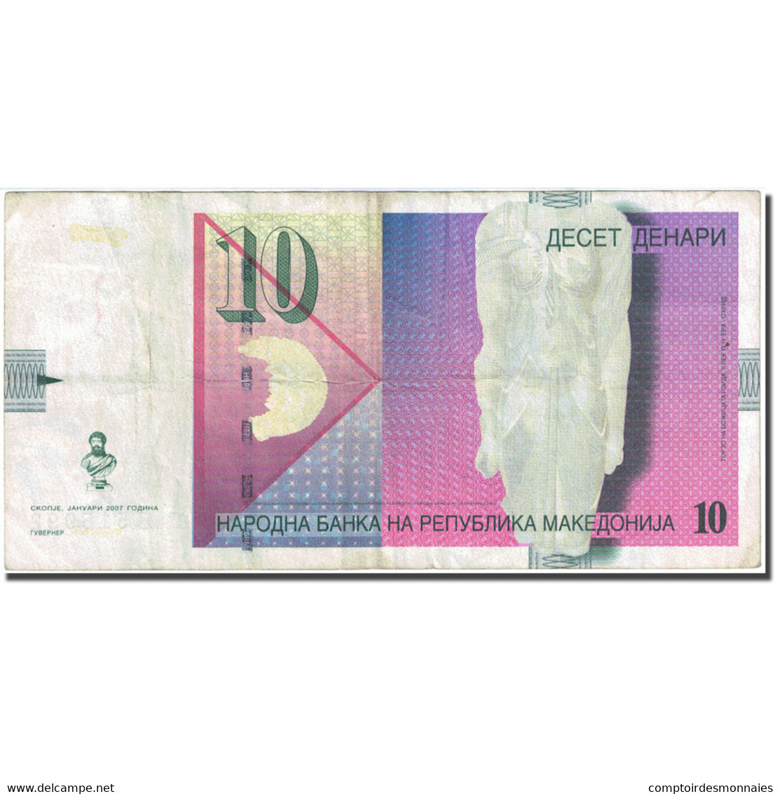 Billet, Macédoine, 10 Denari, 2003-2007, 2007, KM:14g, TTB - North Macedonia