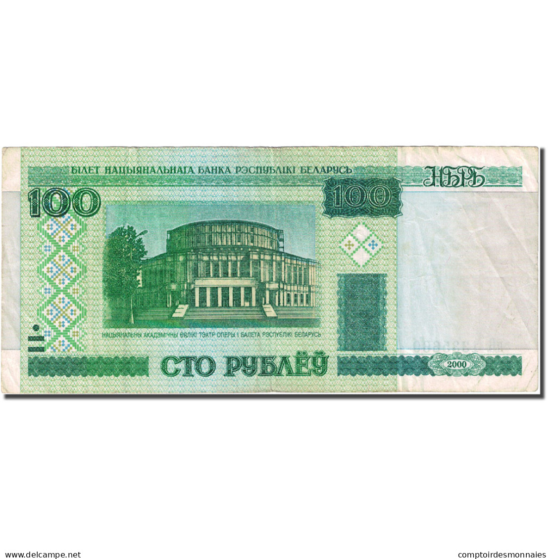 Billet, Bélarus, 100 Rublei, 2000, 2000, KM:26a, TB+ - Belarus