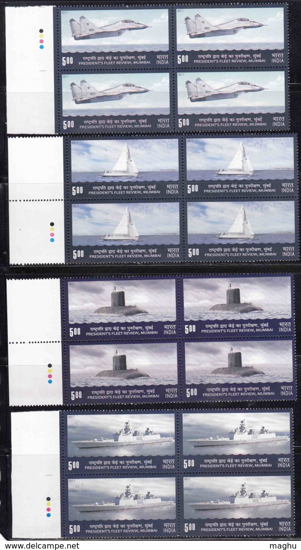 India MNH 2011 T/L Block Of 4 Presidents Fleet Review, Ship, Airplane, Submarine, Defence, Army, Navy, Yactch - Blocks & Kleinbögen