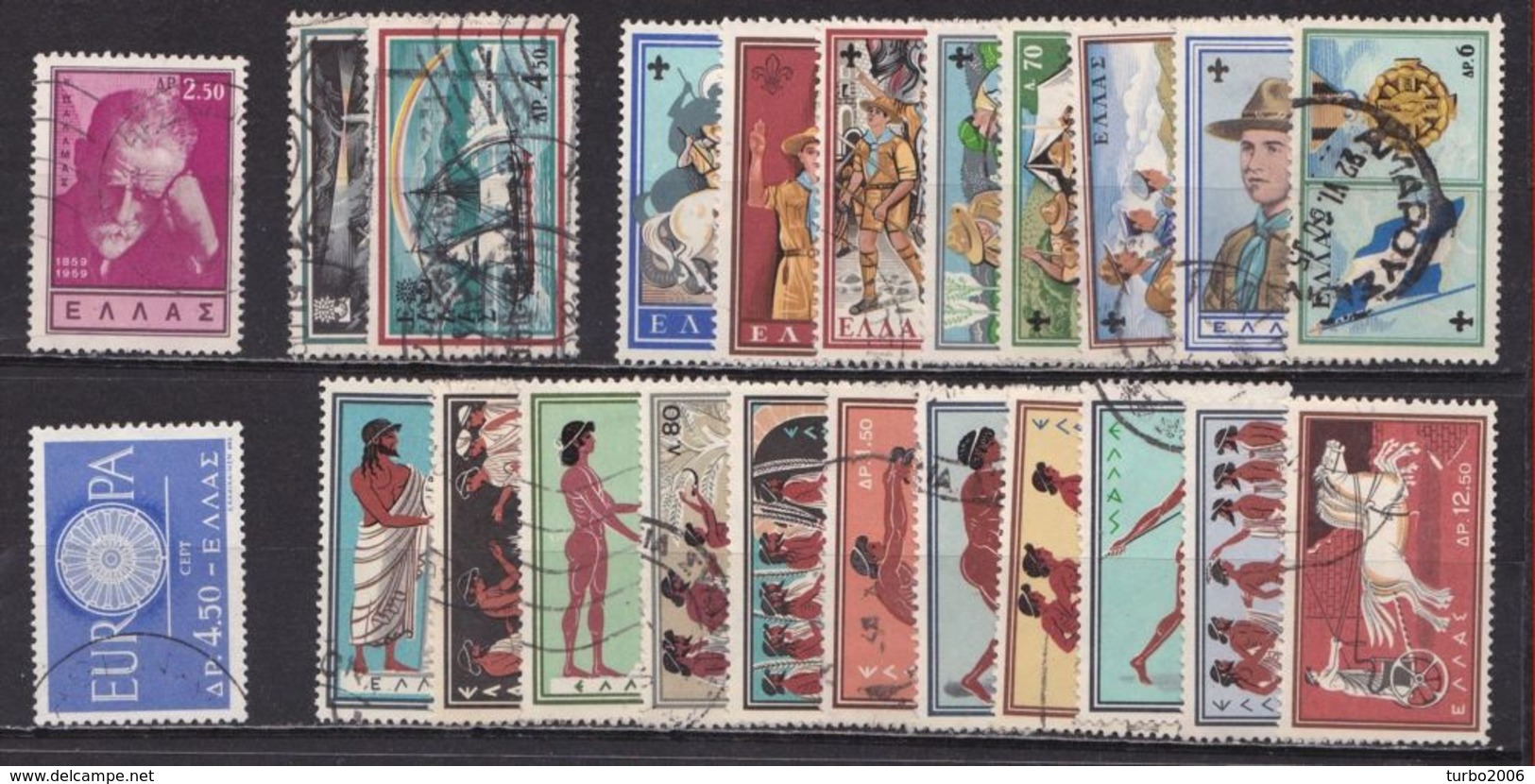 GREECE 1960 Complete With All Used Sets Vl. 789 /  811 - Années Complètes