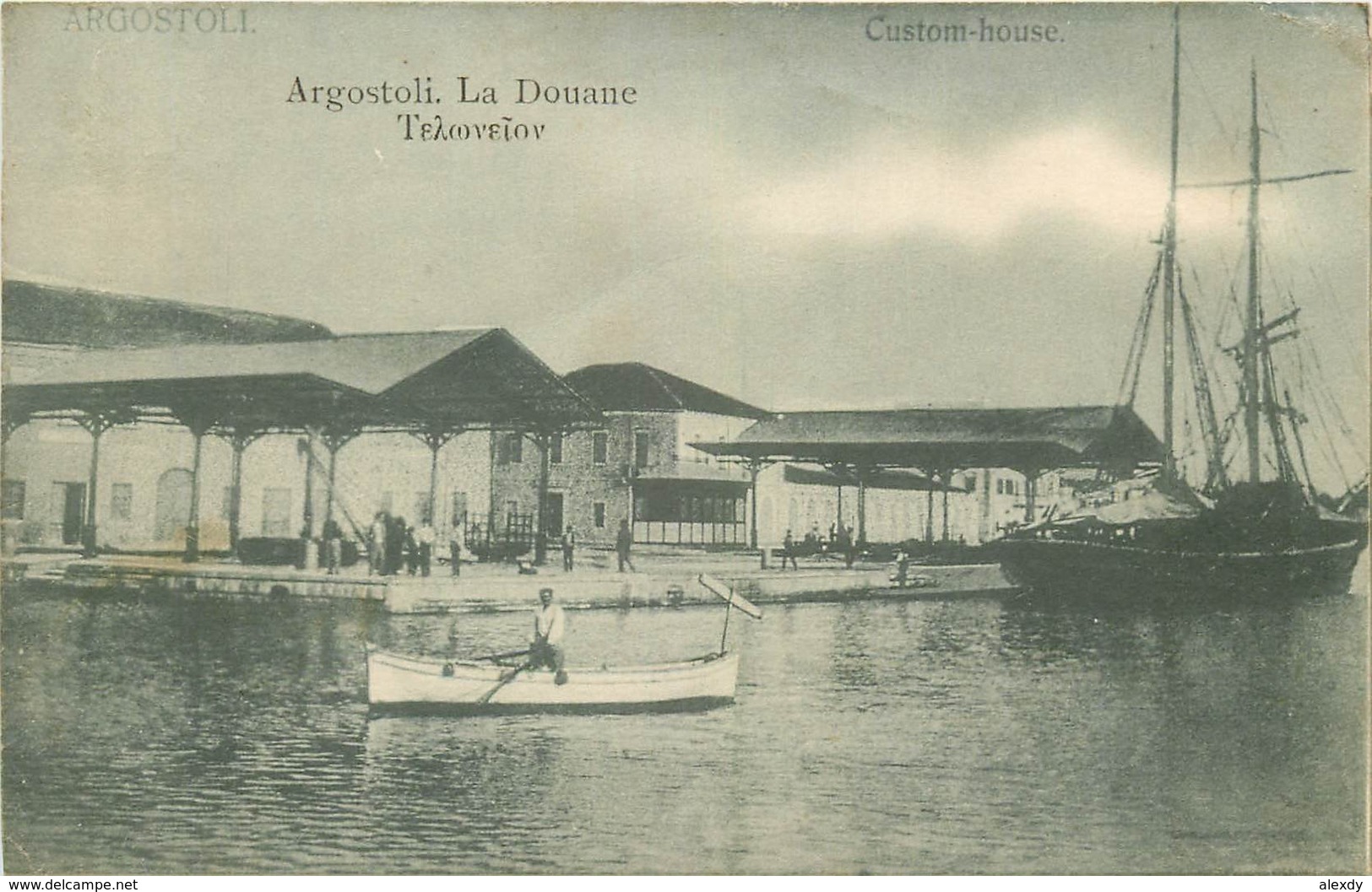 WW ARGOSTOLI En Grèce. La Douane 1916 - Grecia