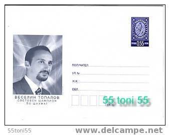 2006 World Chess Champion Vesselin Topalov P.Stationery  BULGARIA / Bulgarie - Echecs