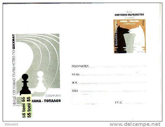 2010 CHESS – FIDE  World Championship Match Anand – Topalov  - Postal Stationery  BULGARIA / BULGARIE - Schaken