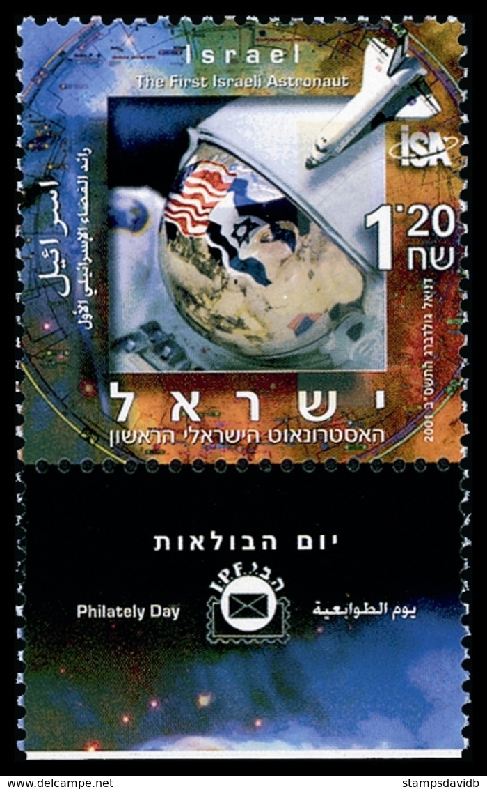 2001	Israel	1646	The First Israeli Astronaut - Asia