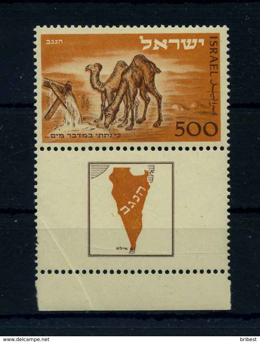 ISRAEL 1950 Nr 54 Postfrisch (110826) - Sonstige & Ohne Zuordnung