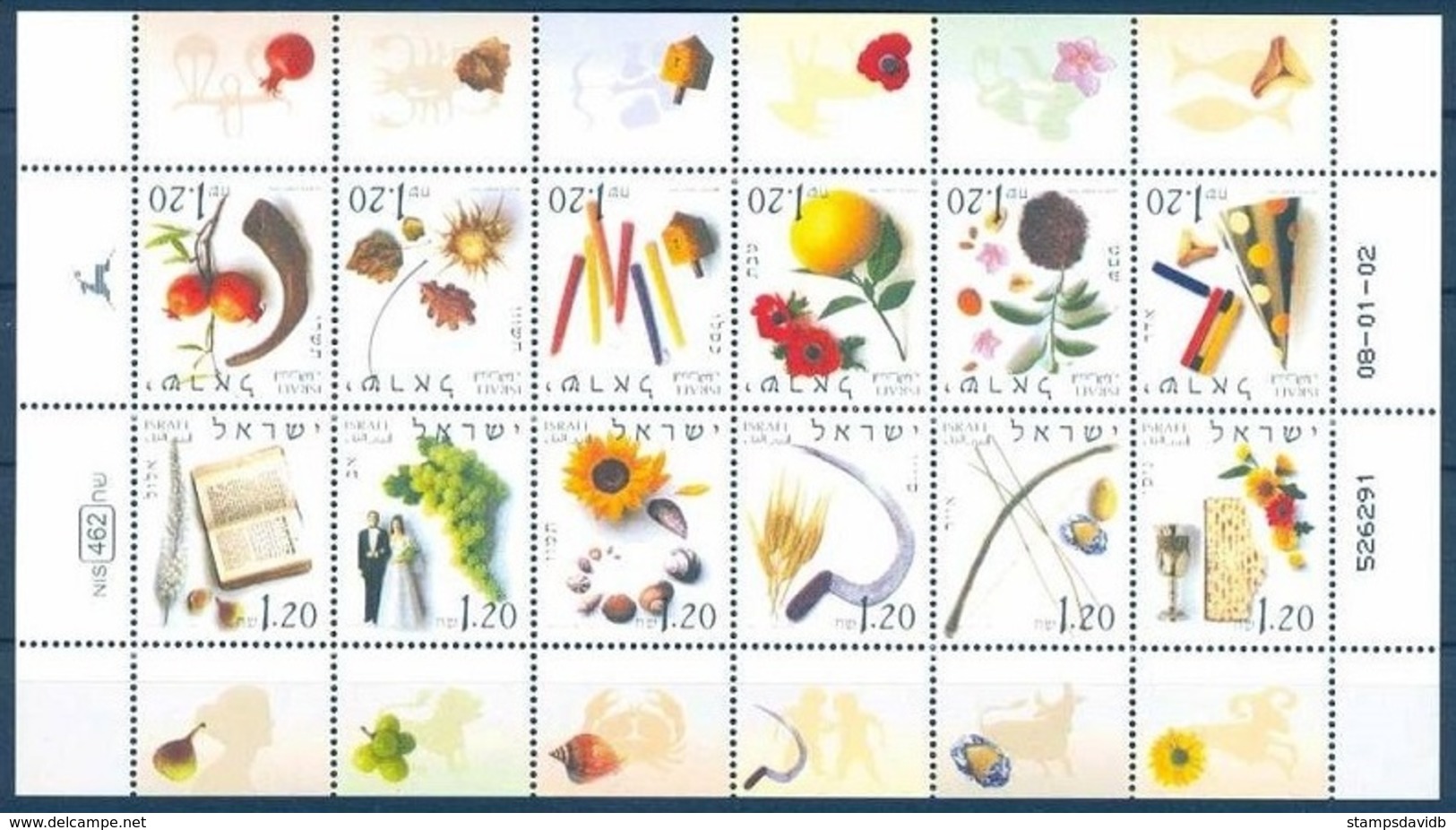 2002	Israel	1649-1660KL	Holidays & Nature In Each Month - Neufs (avec Tabs)