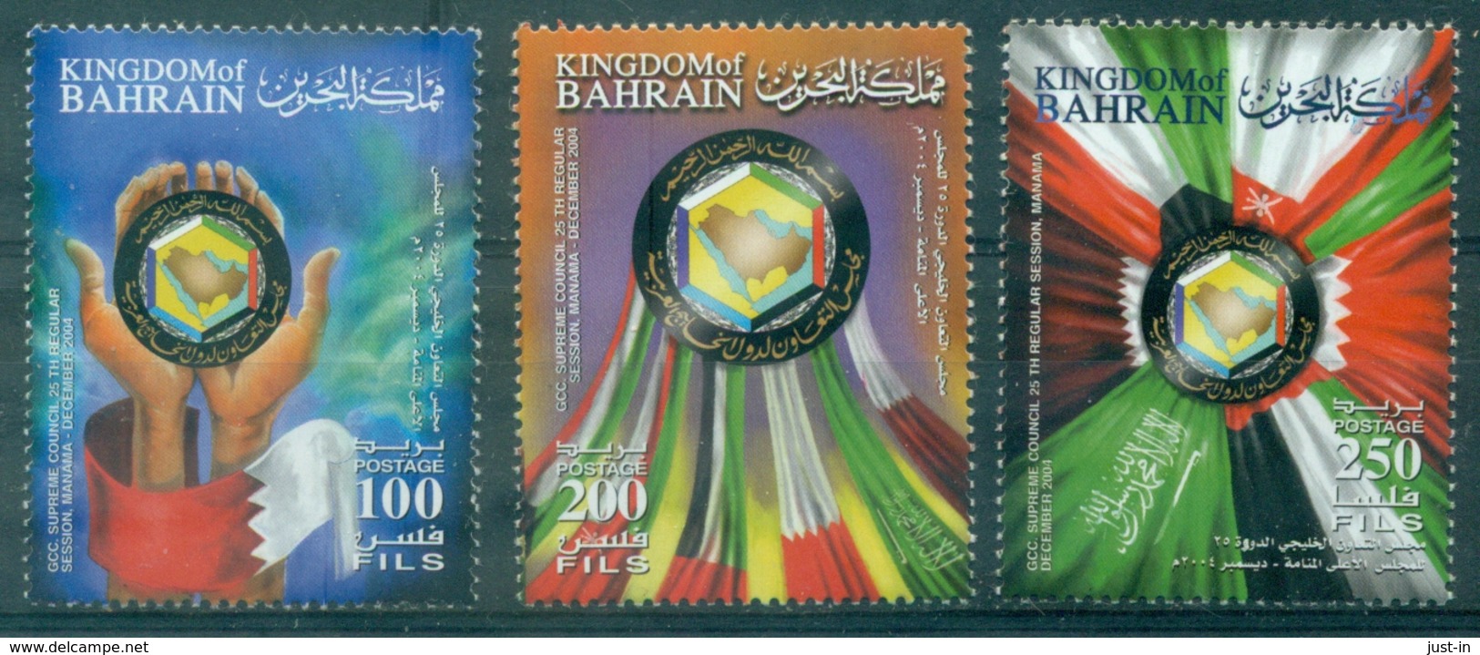 BAHRAIN N°772 / 774 N Xx TB. - Bahreïn (1965-...)