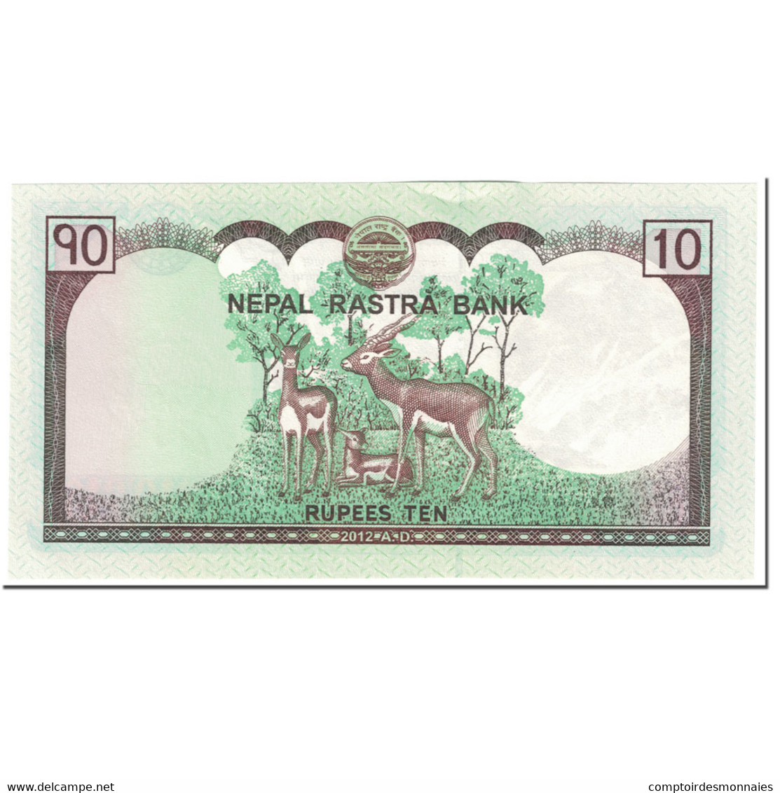 Billet, Népal, 10 Rupees, 2012, Undated (2012), KM:70, NEUF - Népal