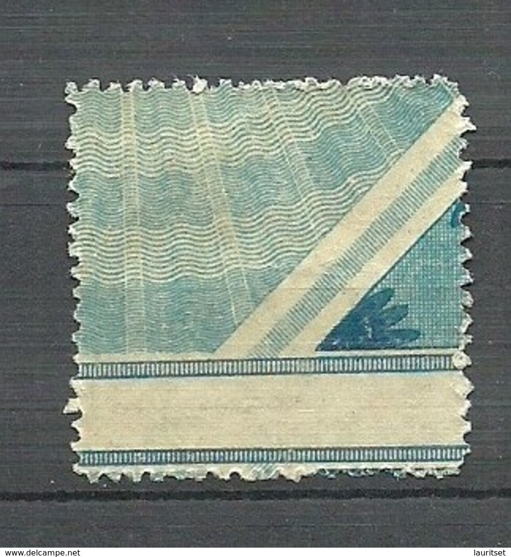 LATVIA Lettland 1920 Michel 53 Y ERROR Abart = Colored Line Strich Mit Markenfarbe * - Lettland