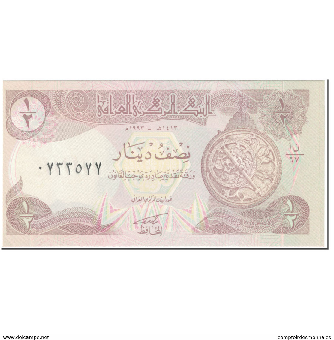 Billet, Iraq, 1/2 Dinar, 1992, Undated (1992), KM:78b, NEUF - Iraq