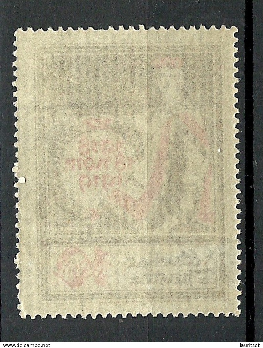 LETTLAND Latvia 1919 Michel 32 MNH Gestreiftes Papier - Lettland