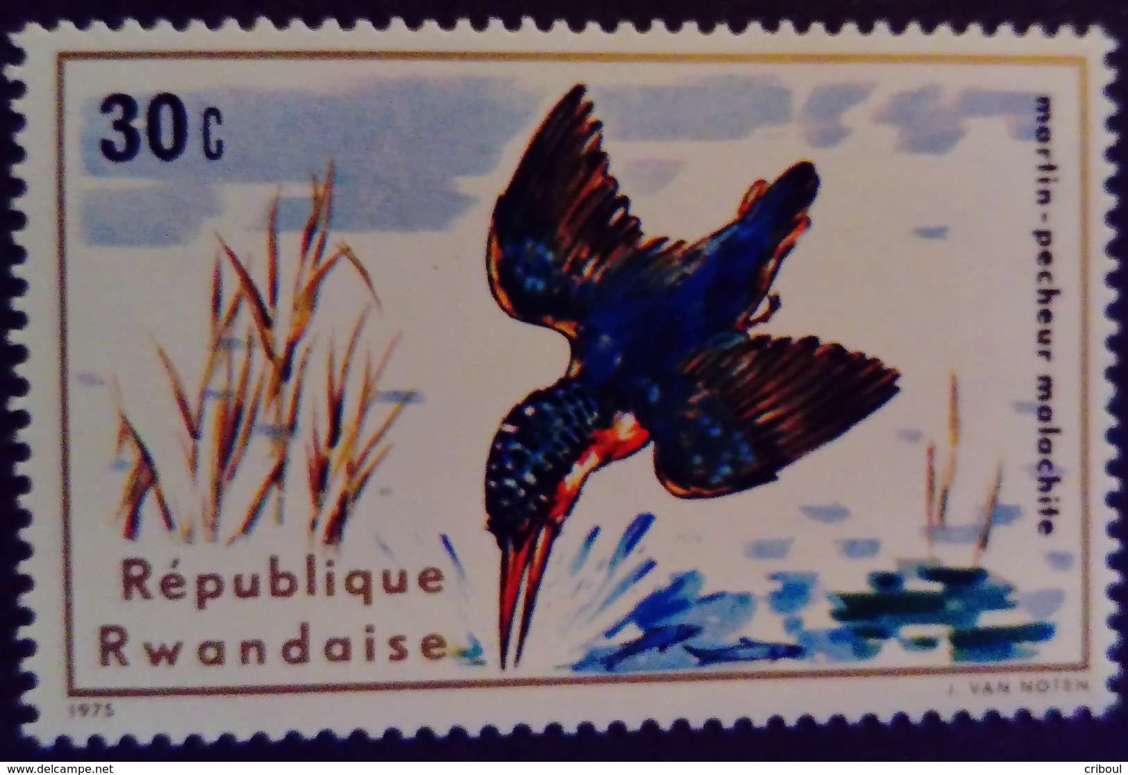 Rwanda 1975 Animal Oiseau Bird Yvert 636 ** MNH - Neufs