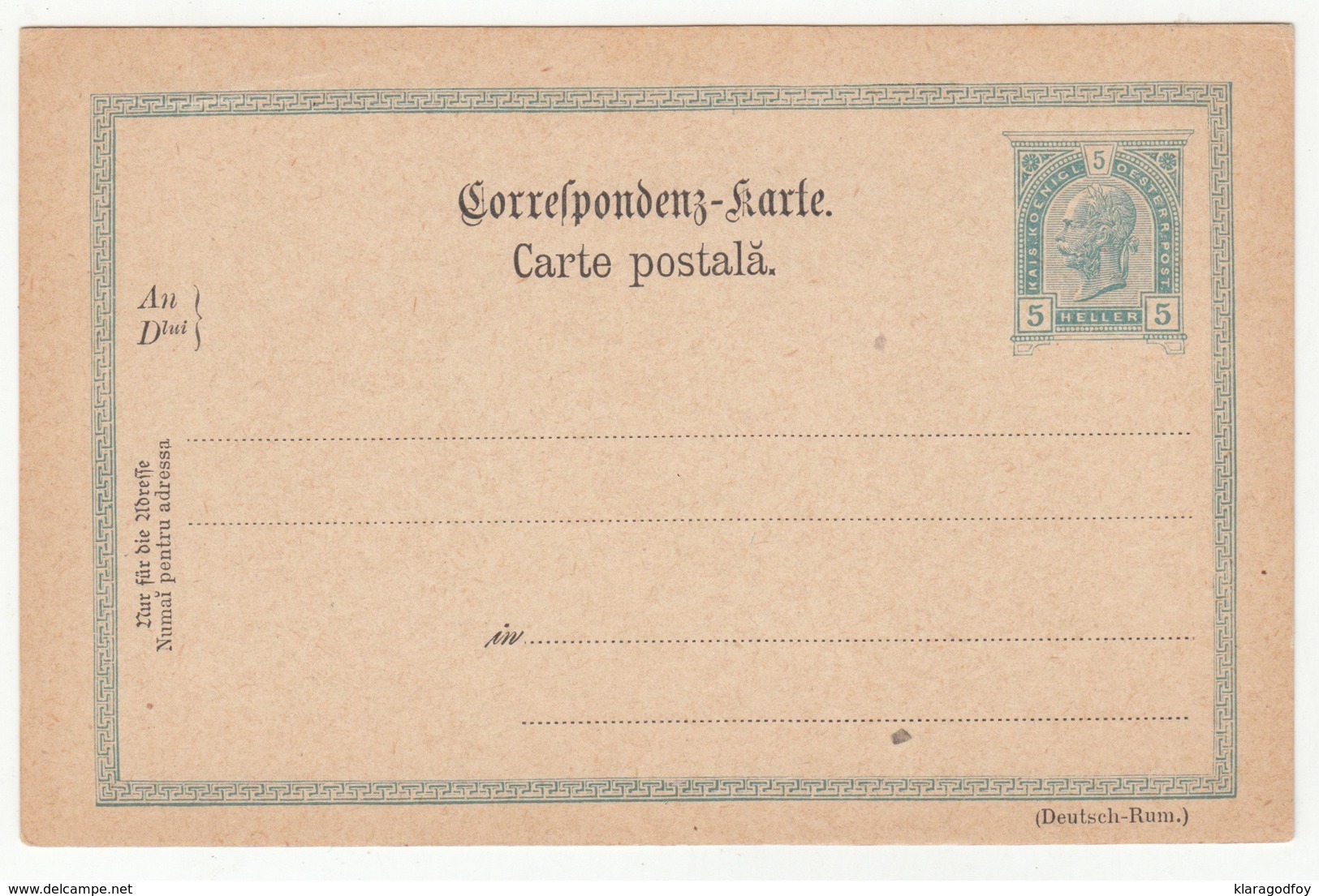 Austria - Romanian Postal Stationery Postal Card With Reply Unused B190301 - Altri & Non Classificati