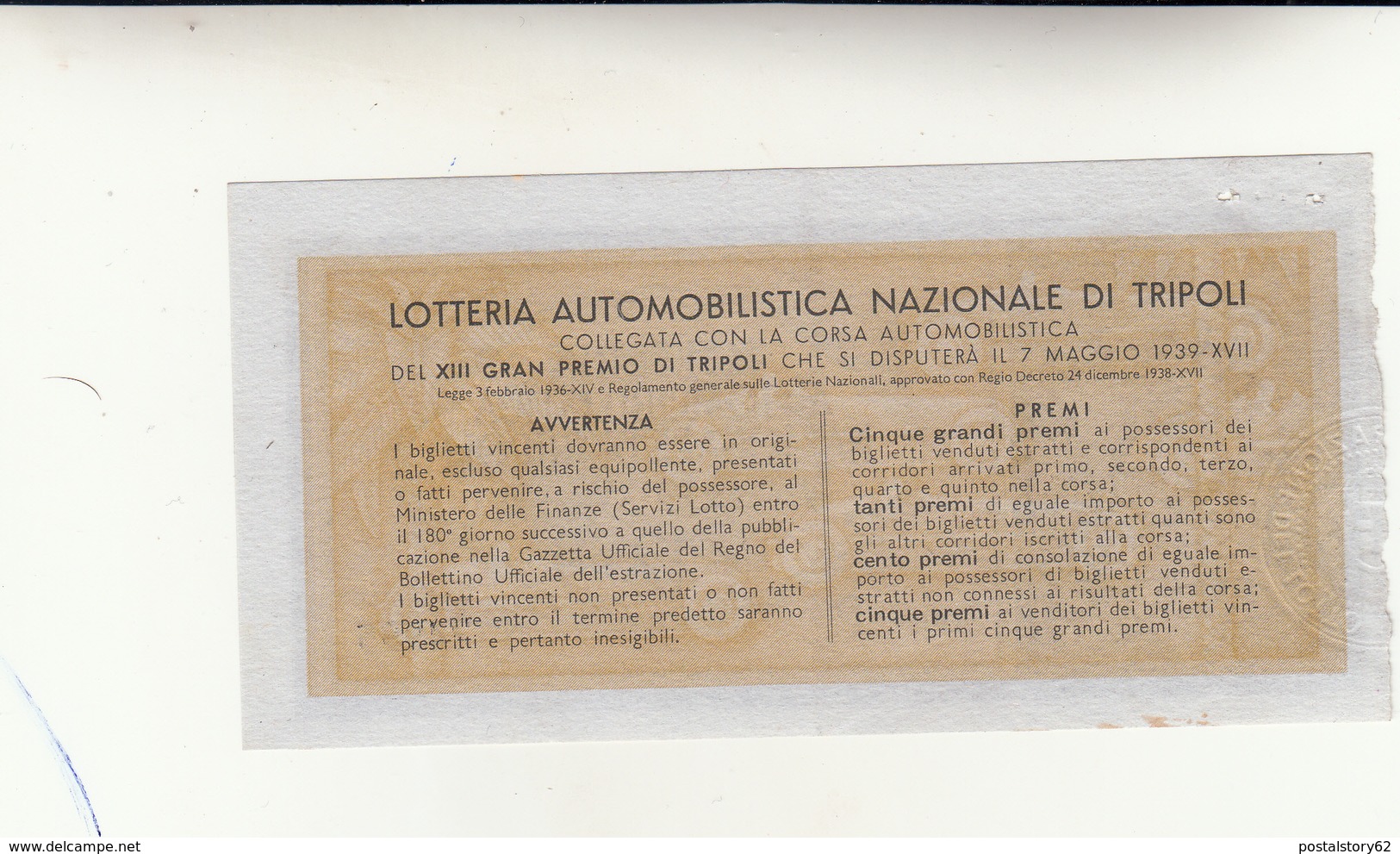 Biglietto Lotteria Automobilistica Nazionale Di Tripoli 1939 - Biglietti Della Lotteria