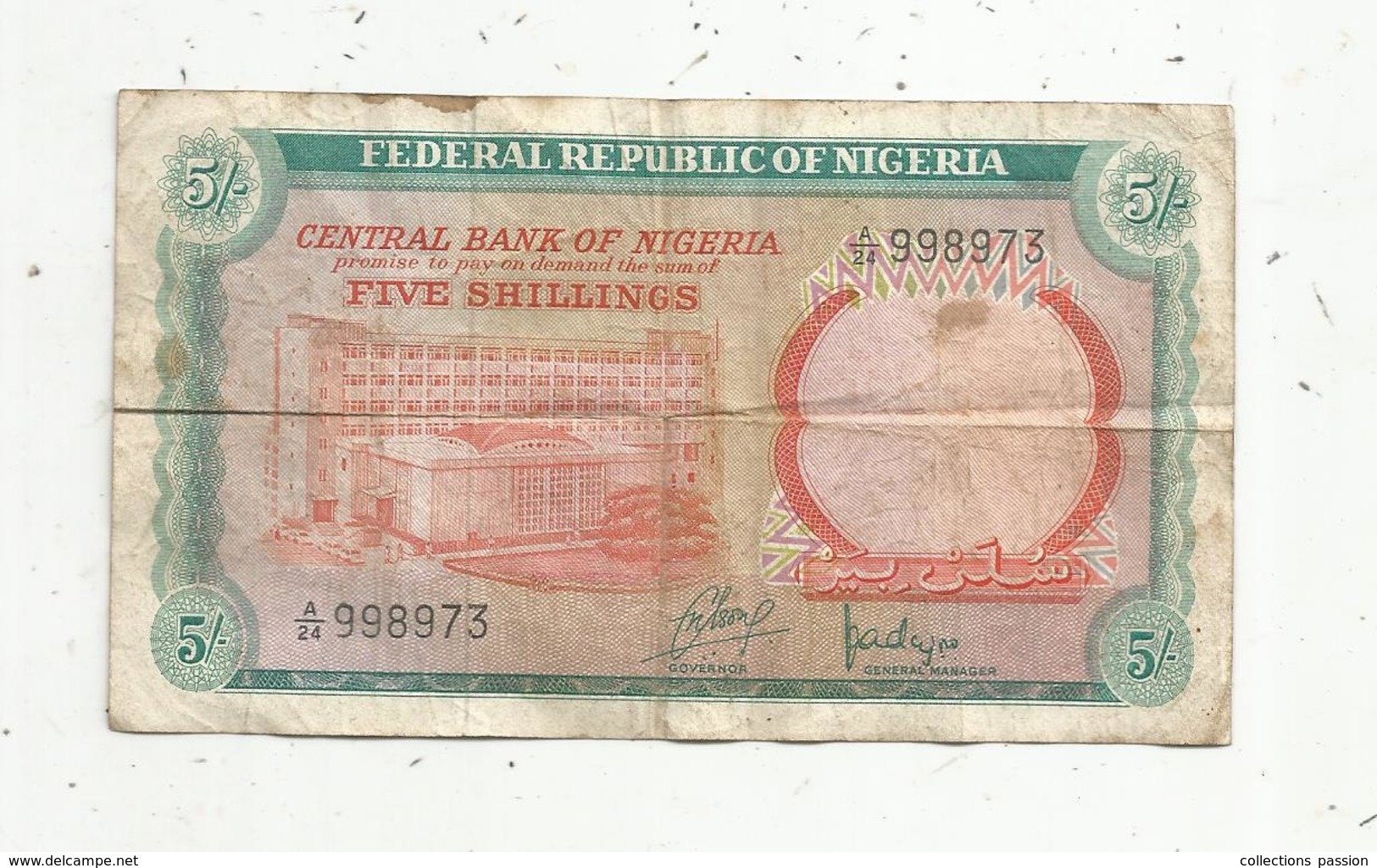 Billet , FEDERAL REPUBLIC OFNIGERIA , Central Bank Of NIGERIA , 5 , Five Shillings , 2 Scans - Nigeria