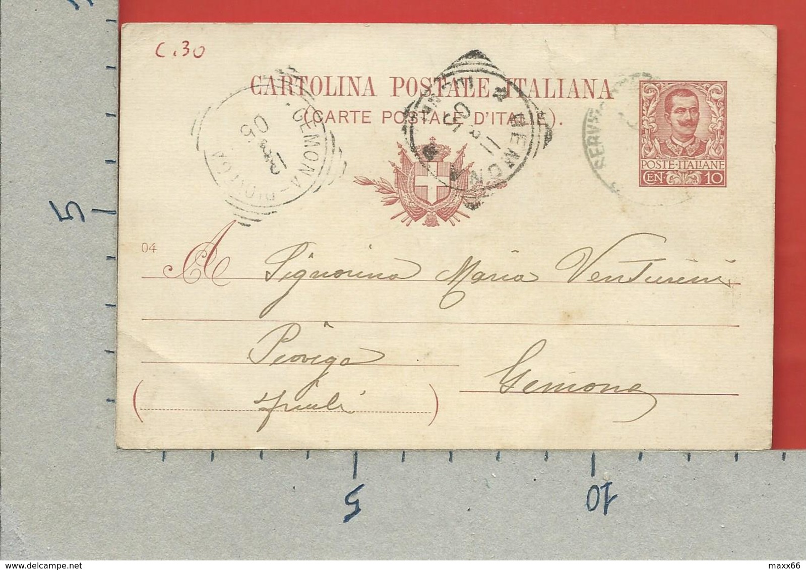 CARTOLINA POSTALE VG ITALIA - Tipo Floreale V. Emanuele III - GEMONA PIOVEGA  1905 - S. CP30 MILL. 04 - Interi Postali