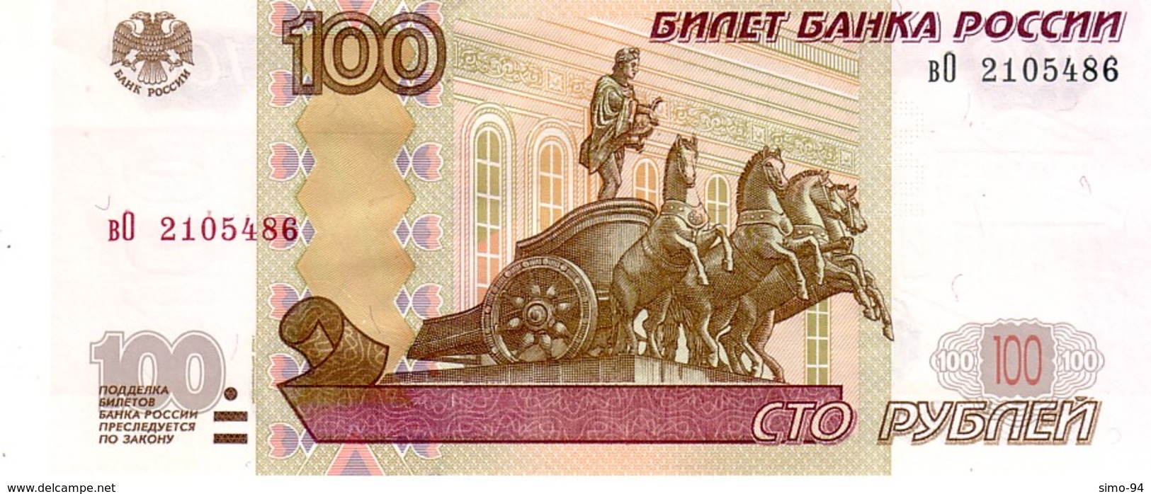 Russia P.270  100 Rublos 2004 Unc - Russia