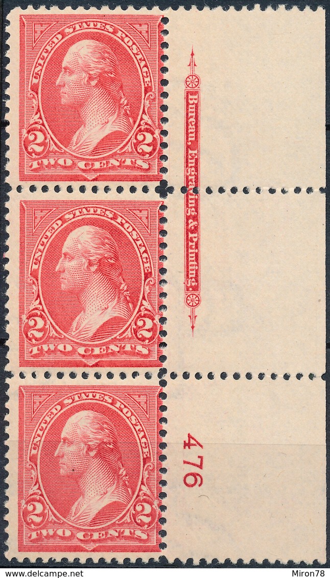 Stamps USA 1895 2¢ Plate Strips  Vert - OG MNH - SC# 267 - Unused Stamps
