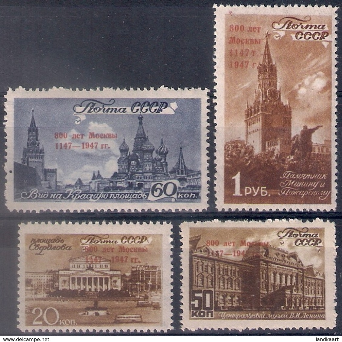 Russia 1947, Michel Nr 1121-24, MNH OG - Ongebruikt