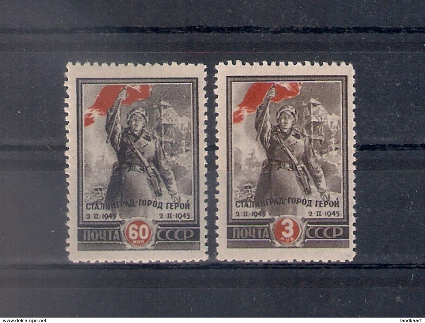 Russia 1945, Michel Nr 951-52, MNH OG - Ongebruikt