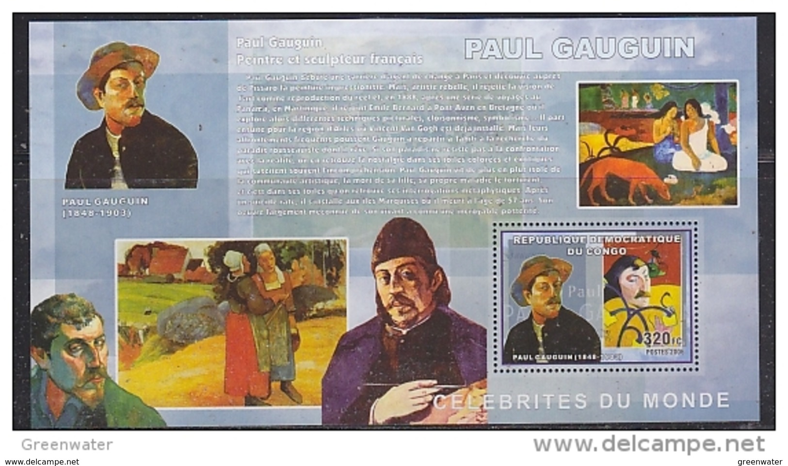 Congo 2006 Paul Gaugin/ Painter M/s PERFORATED ** Mnh (42038) - Ongebruikt
