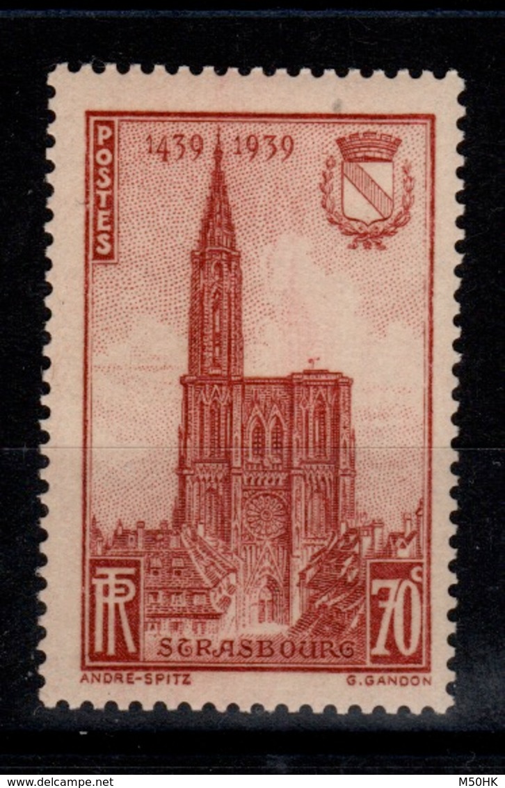 YV 443 N** Strasbourg Cote 2 Euros - Neufs