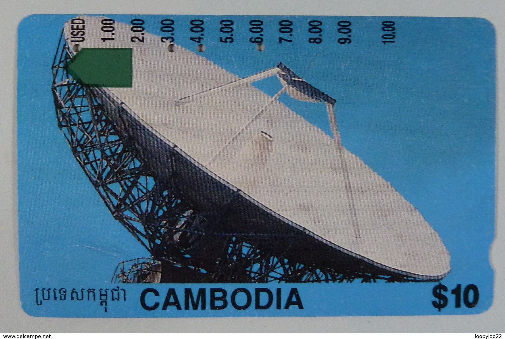 CAMBODIA - $10 - Anritsu - Used - Kambodscha