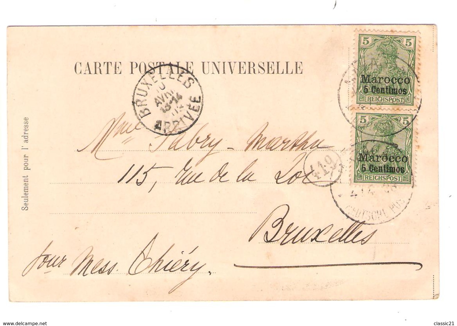 2858/ Reichpost Marocco C.Marrakesch 1903 N.Belgien BXL Petite Déchirure-kleine Träne - Morocco (offices)