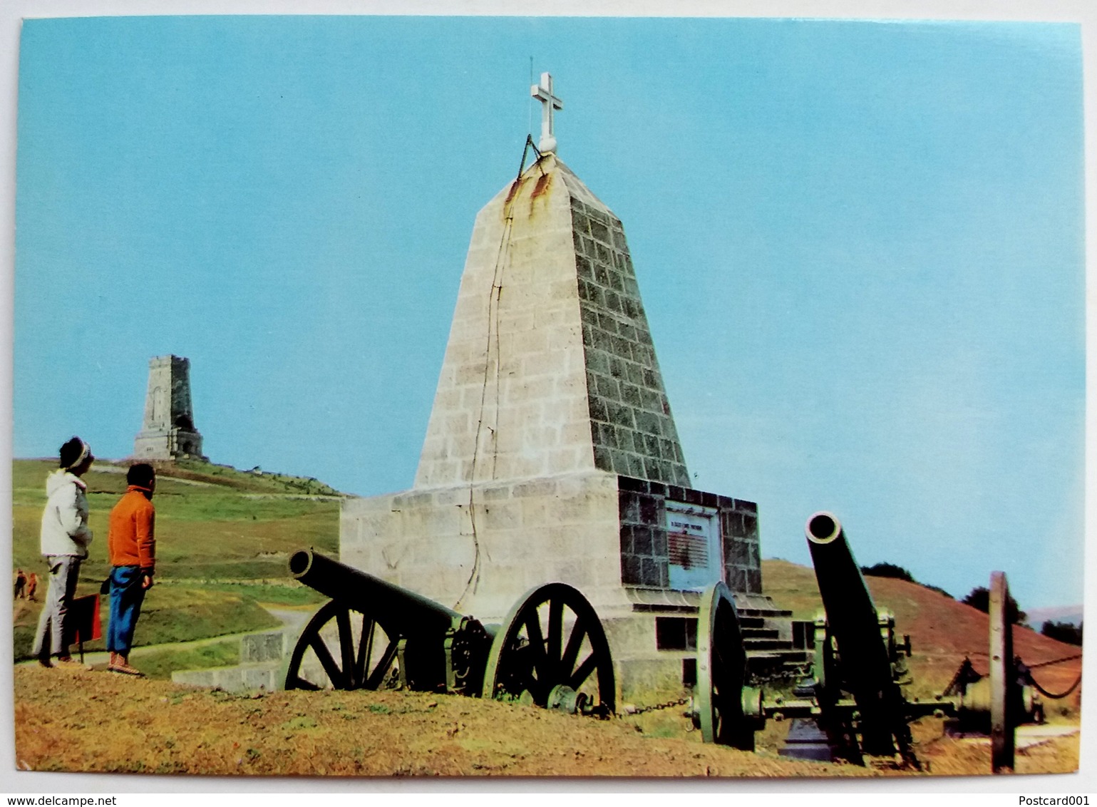 #704   Monument Of Stoletov Russian-Turkish War - BULGARIA - Postcard  1970's - Monuments