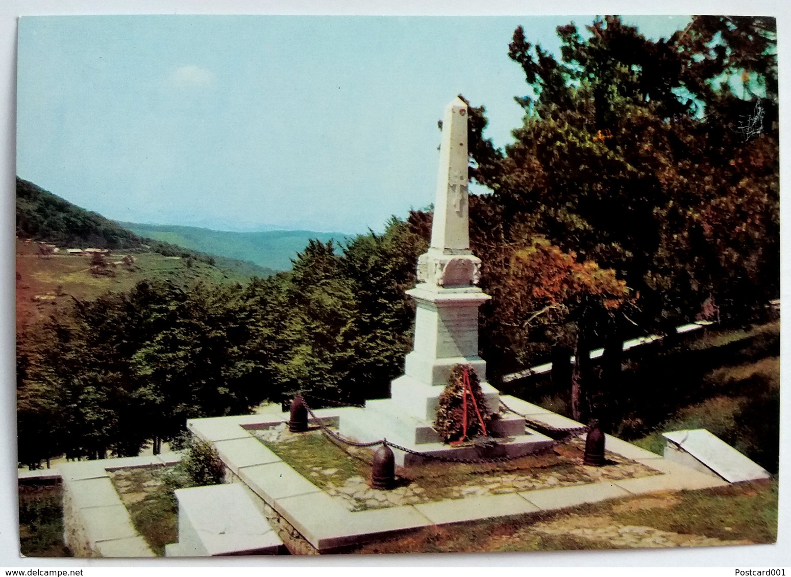 #704   Monument To Perished In Russian-Turkish War - BULGARIA - Postcard  1970's - Monuments