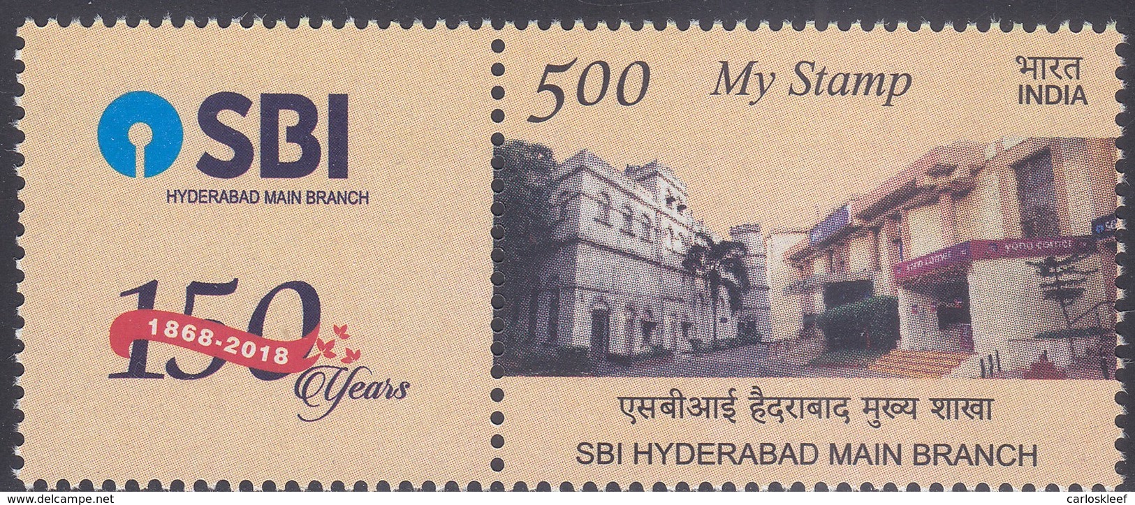 India - My Stamp New Issue 19-12-2018  (Yvert 3164) - Unused Stamps