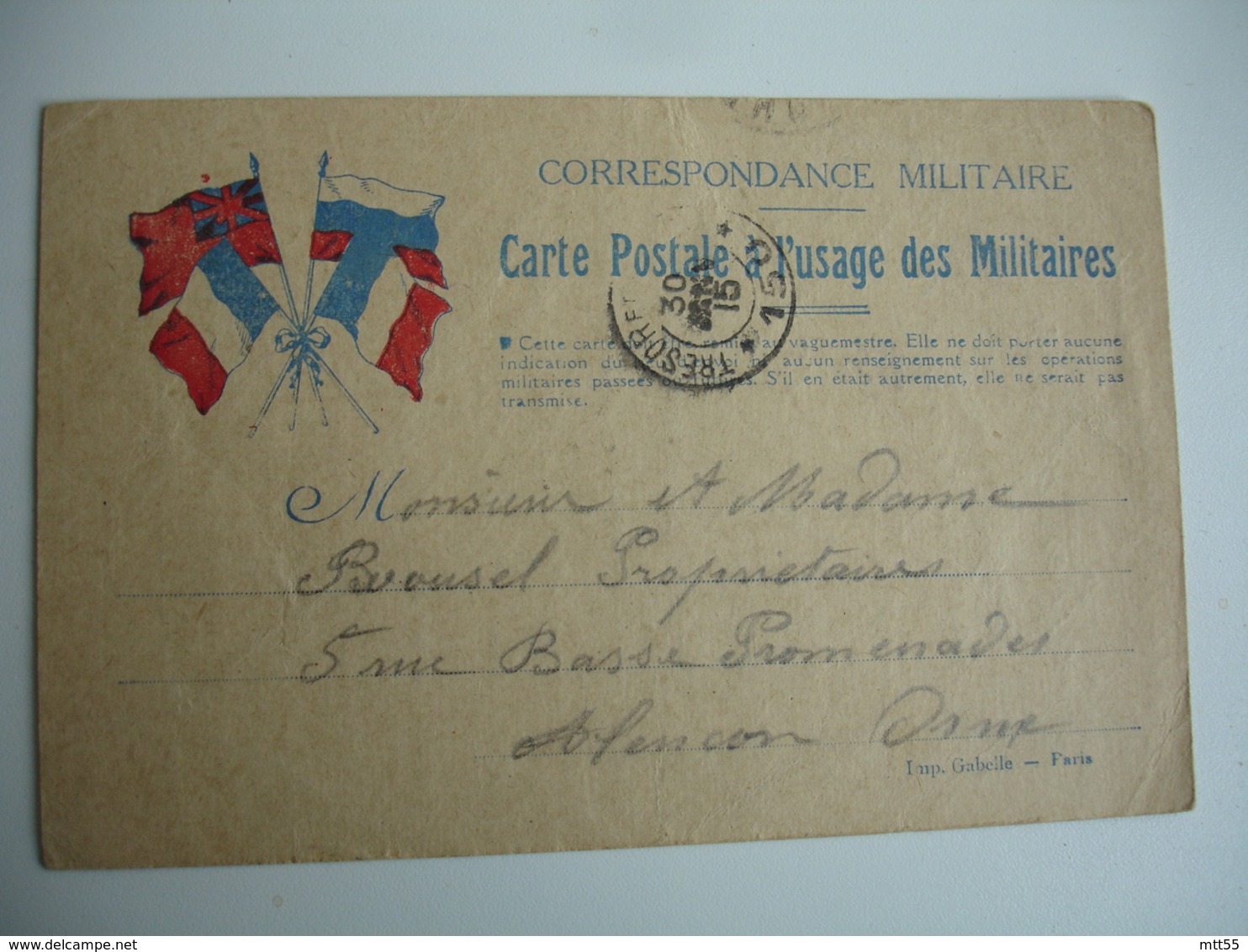 Tresor Et Postes 2 Cercle 150 2 Cercles Cachet Franchise Postale Militaire Guerre 14.18 - Guerre De 1914-18