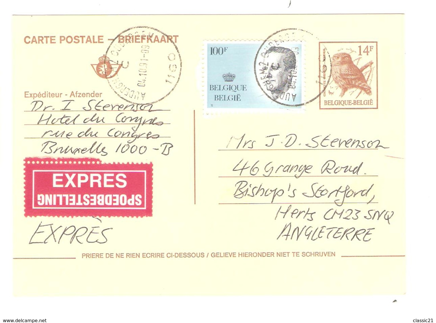 2859/ Entier CP 197 + TP Baudouin Velghe 2137 En Exprès C.Auderghem 4/10/1991 V.GB - Cartoline 1951-..