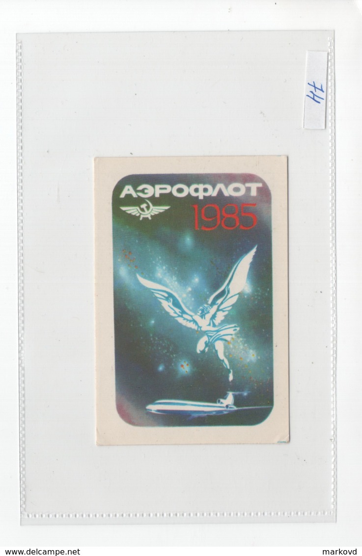 74 Soviet Russia Airlane Aircraft Advt Aeroflot Icarus - Small : 1981-90