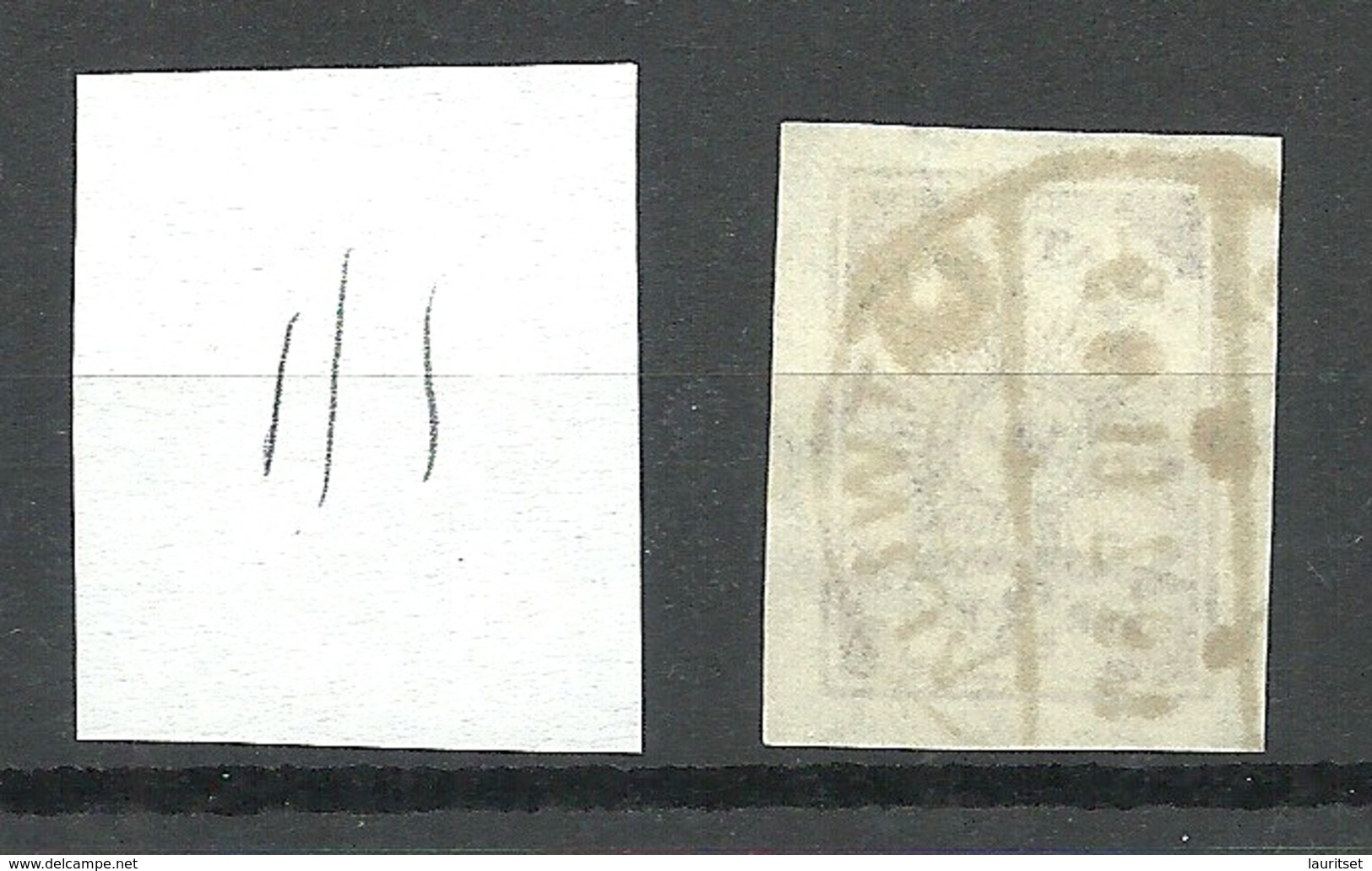 Lettland Latvia 1919 Michel 15 Y (Vertically Ribbed Paper/senkrecht Geripptes Papier) O - Lettland