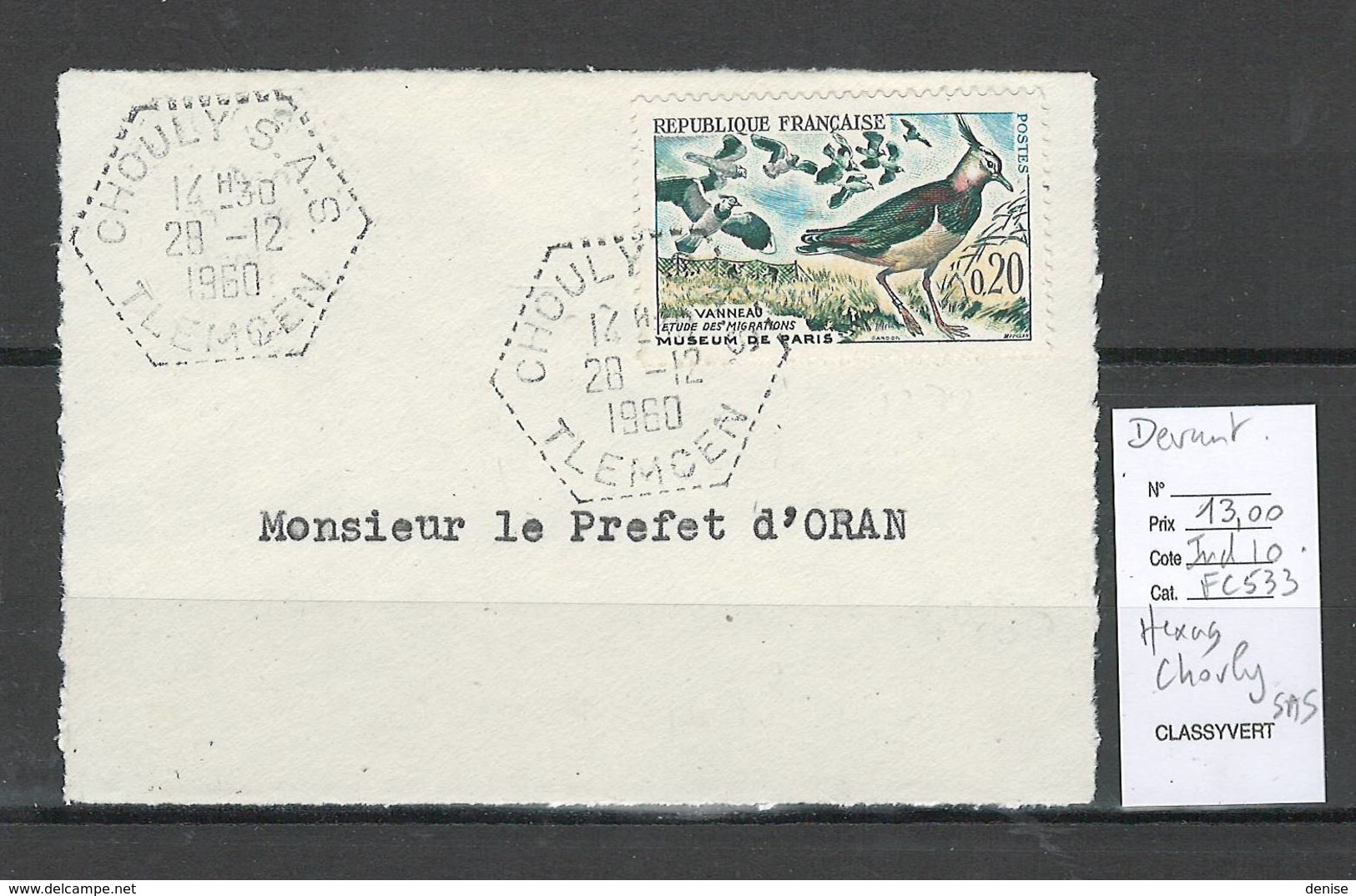 Algerie -Devant De  Lettre  - Cachet Hexagonal CHOULY SAS -  Marcophilie - Cartas & Documentos