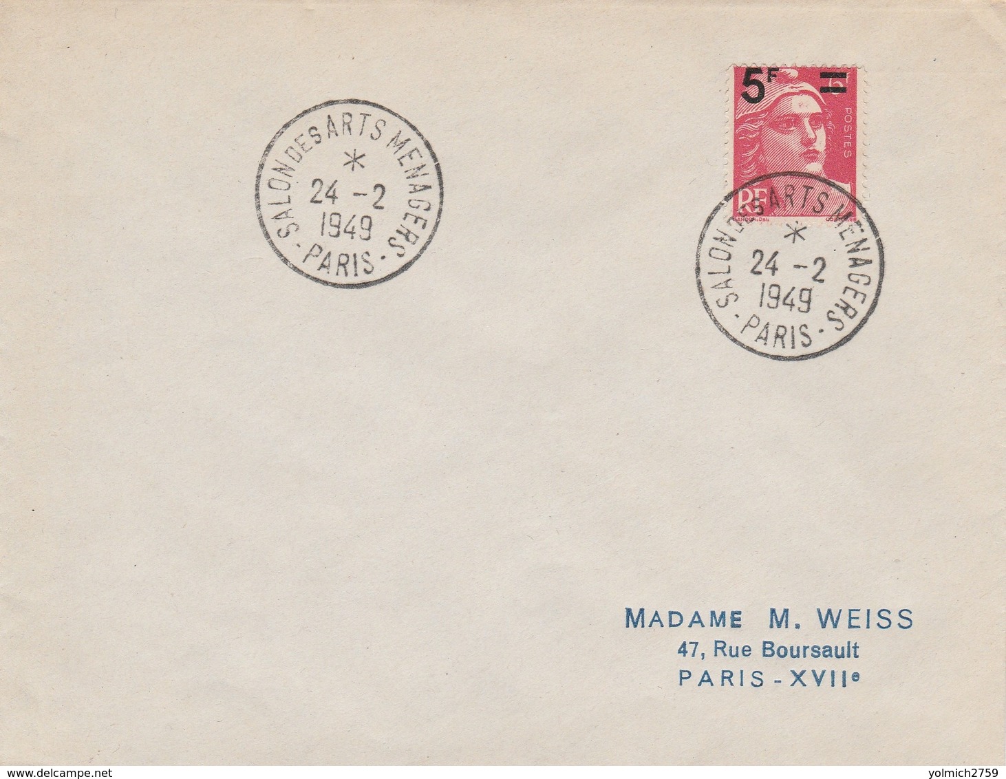 OBLIT. TEMPORAIRE SALON DES ARTS MÉNAGERS - PARIS 24.2.49 - Commemorative Postmarks