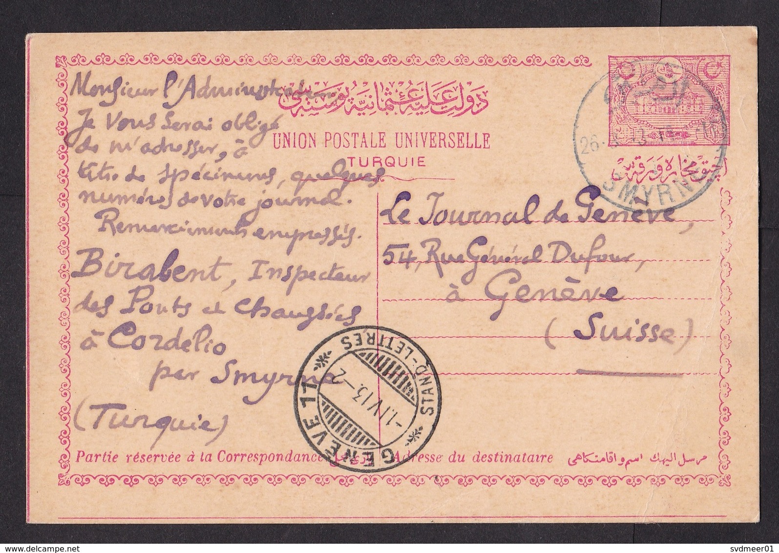 Turkey-Ottoman Empire: Stationery Postcard Smyrna To Switzerland, 1913?, From Bridge Inspector, Rare Use (minor Crease) - Brieven En Documenten