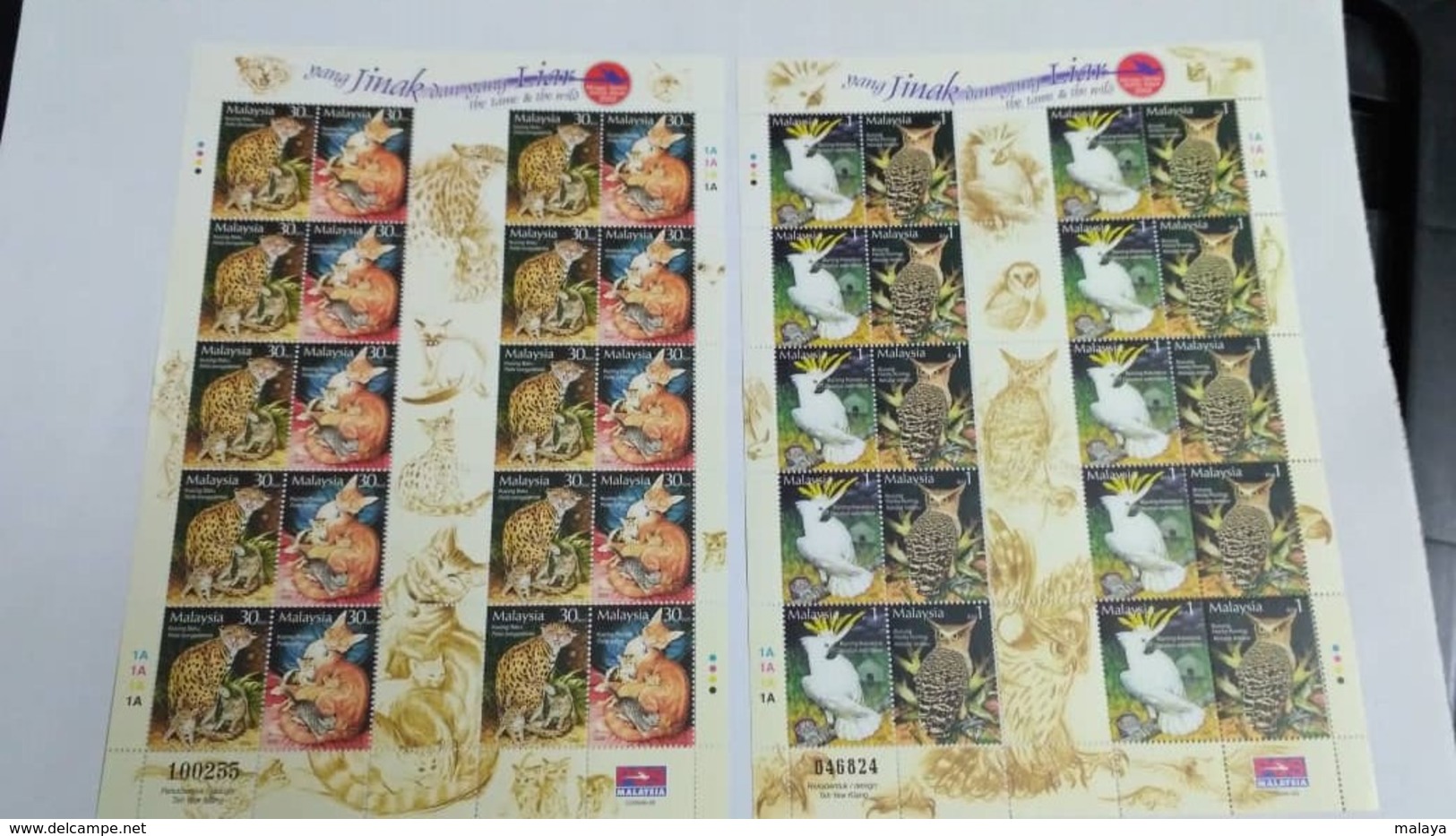 Malaysia 2002 The Tame And The Wild Malaysia Owl Cat Leopard Bird Prey Sheetlet  Sheet MNH - Malaysia (1964-...)