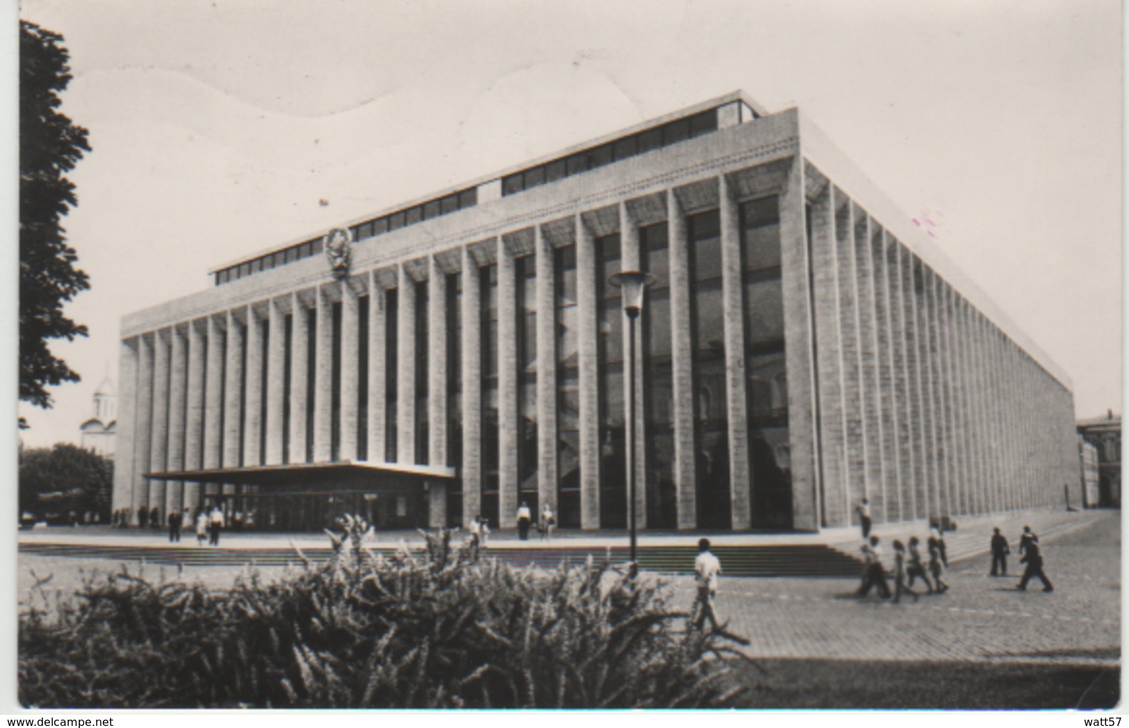 Mosca Palazzo Dei Congressi - Russia