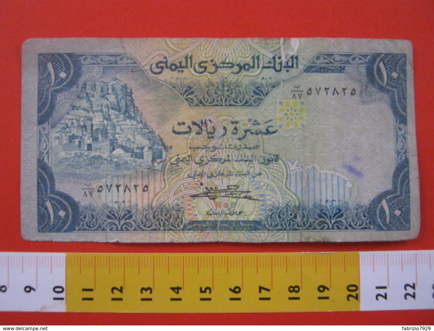 BN.01 BANCONOTA USATA VEDI FOTO - YEMEN 10 RIALS - Yémen