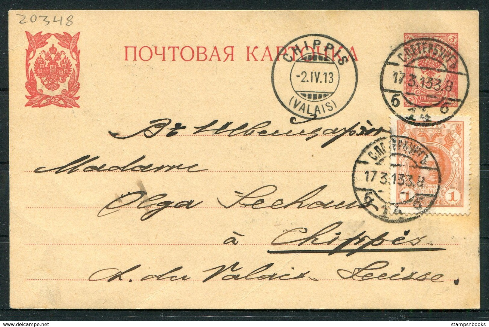 1913 Russia (Romanov) Uprated Stationery Postcard St Petersberg - Chippis Switzerland - Covers & Documents