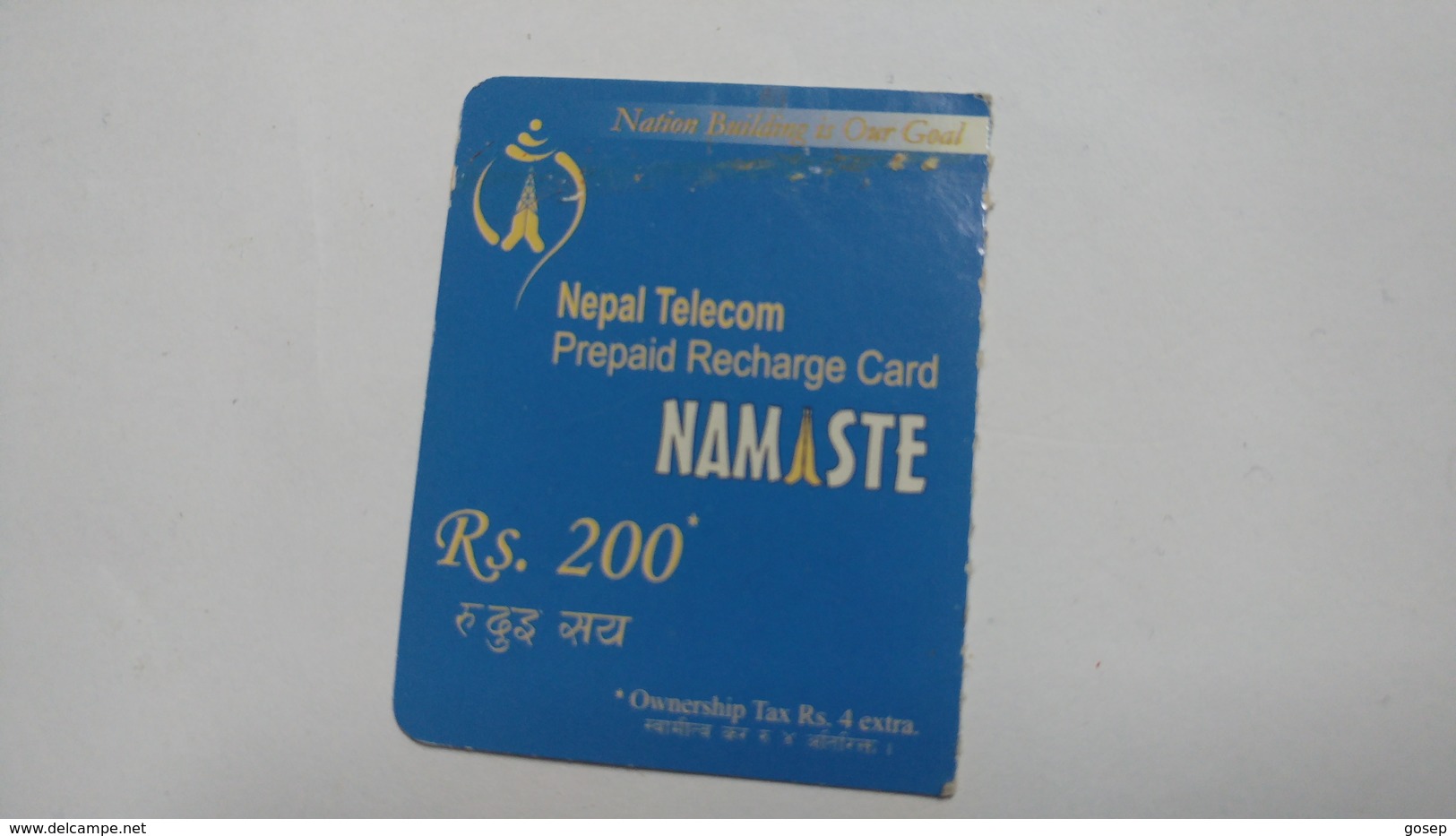 Nepal-NAMASTE-(prepiad Recharge Card)-(rs.200)-(1)-(1710198948655)-(31.12.2011)-used Card - Népal