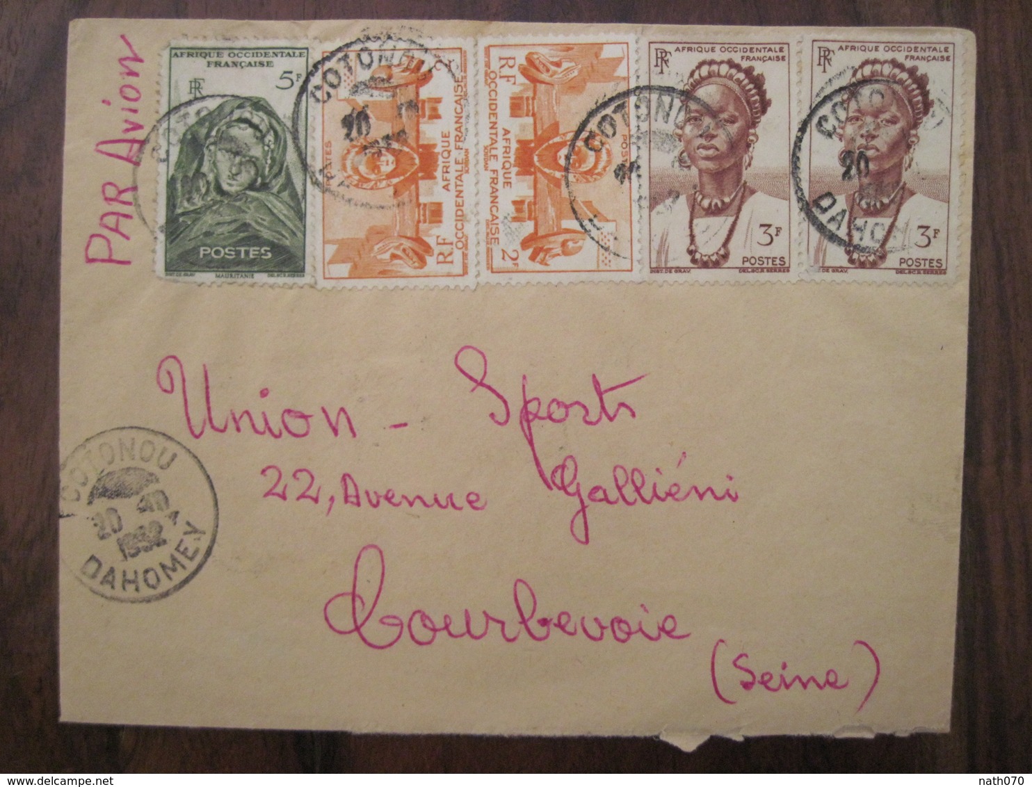 DAHOMEY 1952 France COTONOU AOF  Lettre Enveloppe Cover Colonie Par Avion Airmail Air Mail - Storia Postale