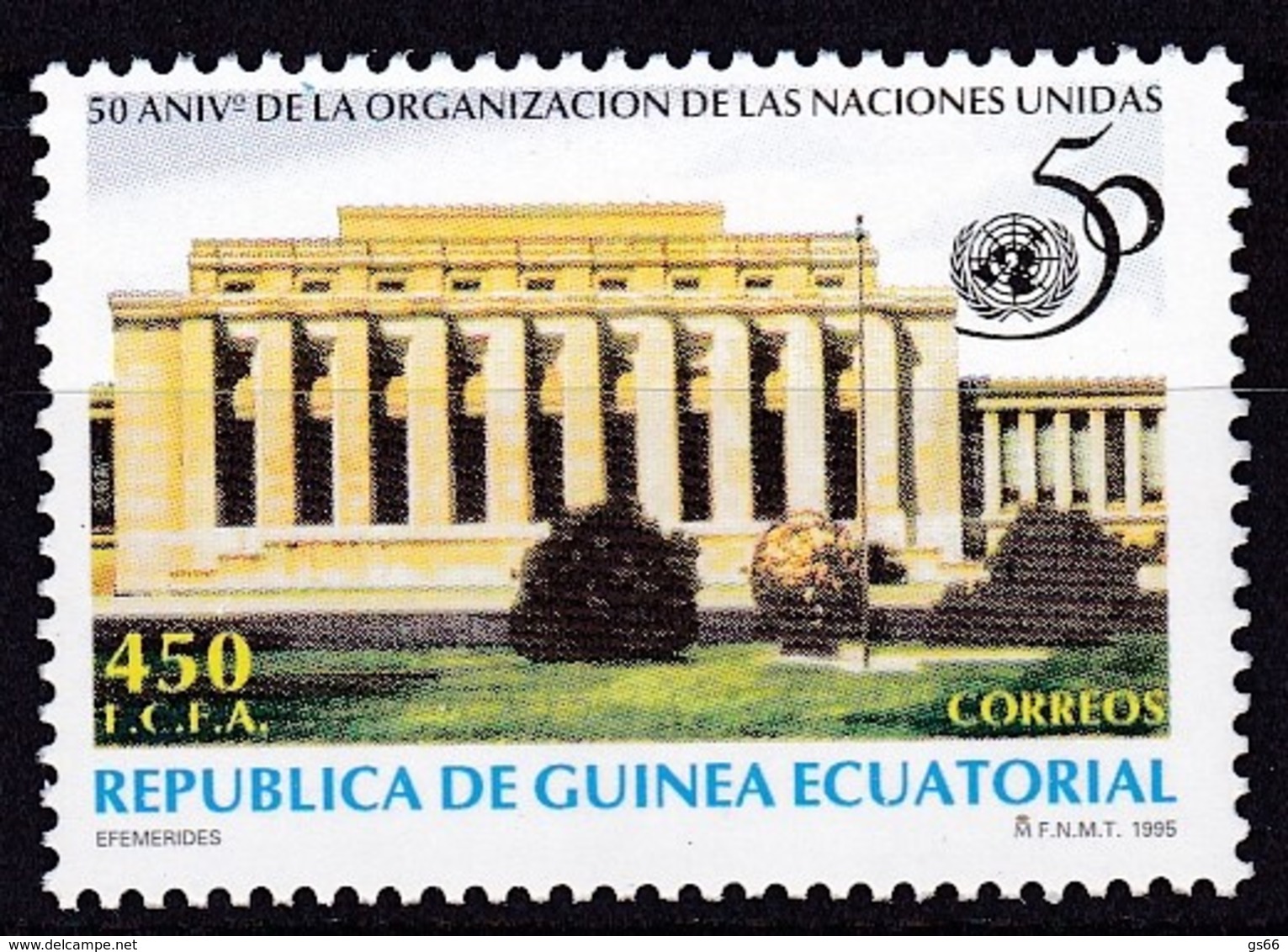 Guinea Ecuatorial, 1995, , 50 Jahre Vereinten Nationen (UNO). MNH ** - Äquatorial-Guinea
