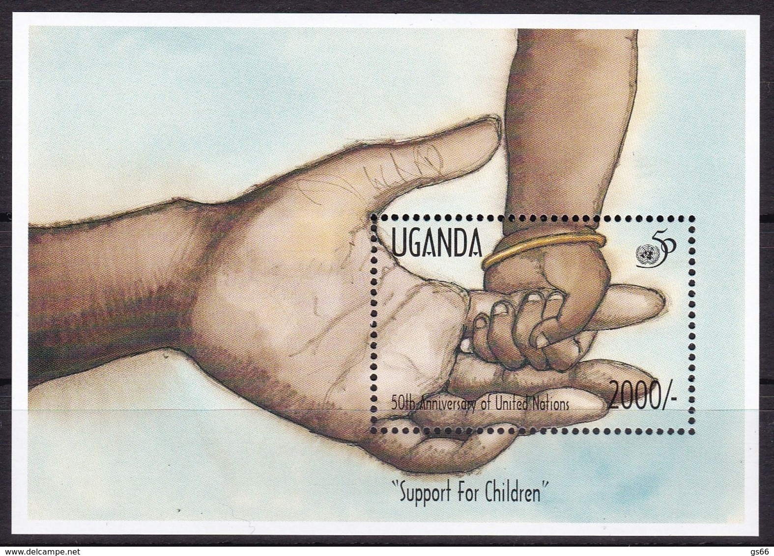 Uganda, 1995, 1486 Block 230, 50 Jahre Vereinten Nationen (UNO). MNH ** - Uganda (1962-...)